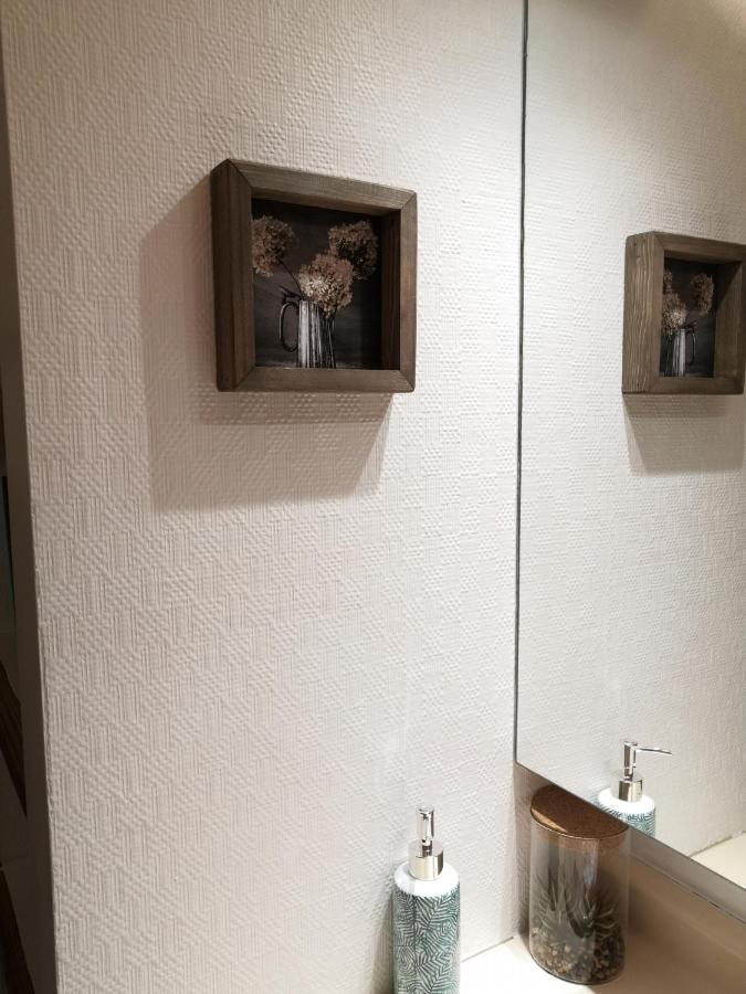 Apartment Ty Avel 110 Et 111 *